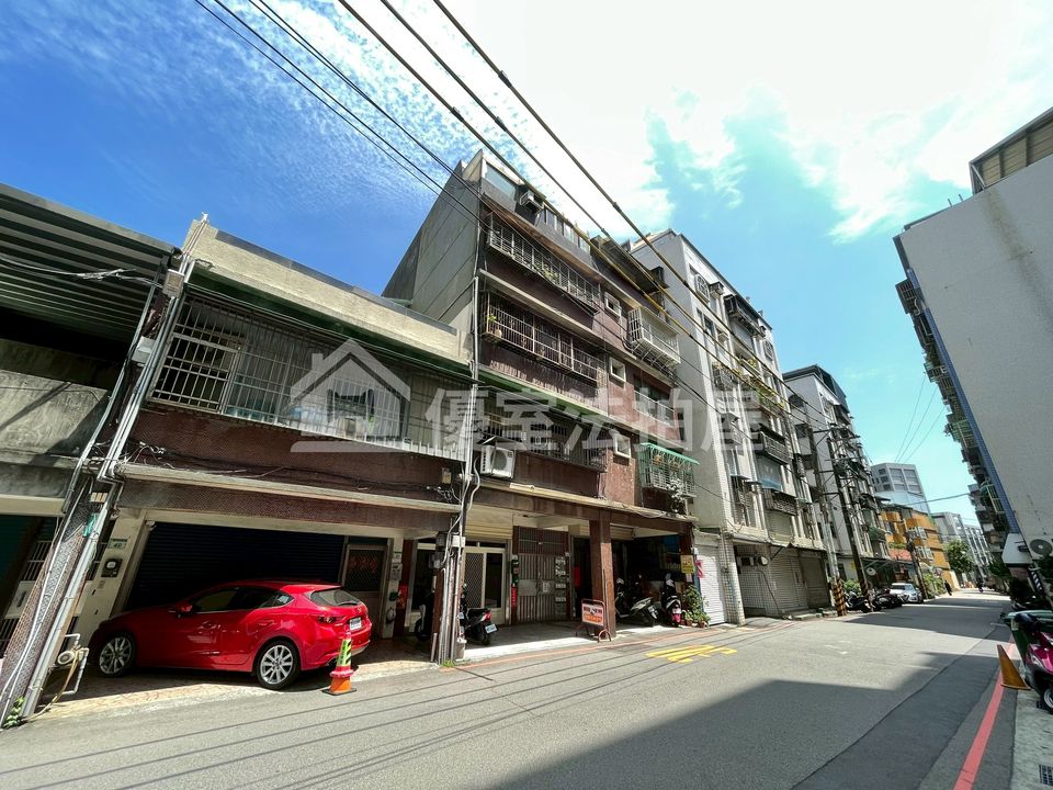 Uhomes