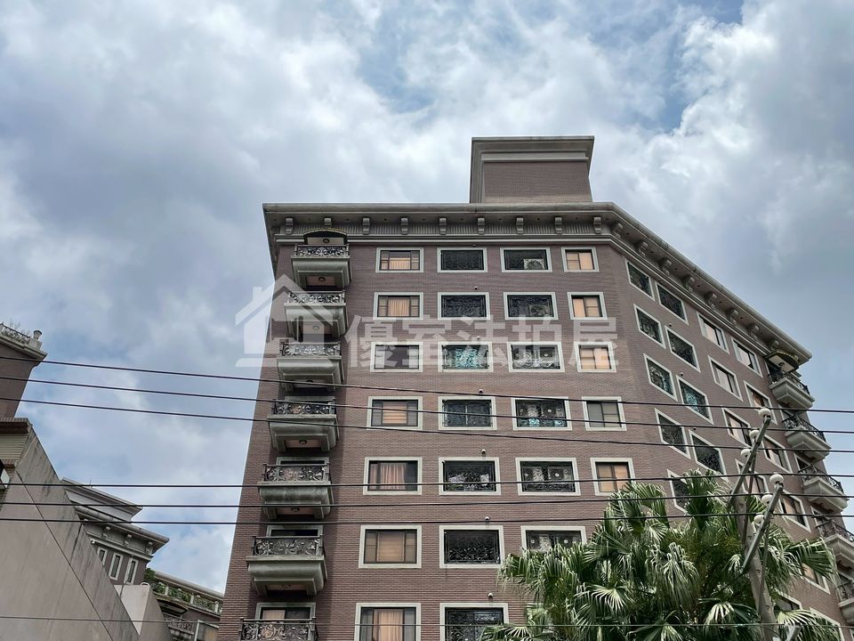 Uhomes