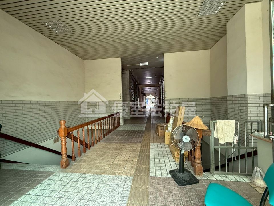 Uhomes