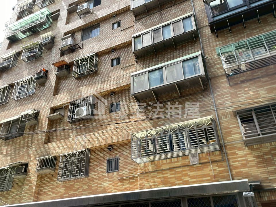 Uhomes