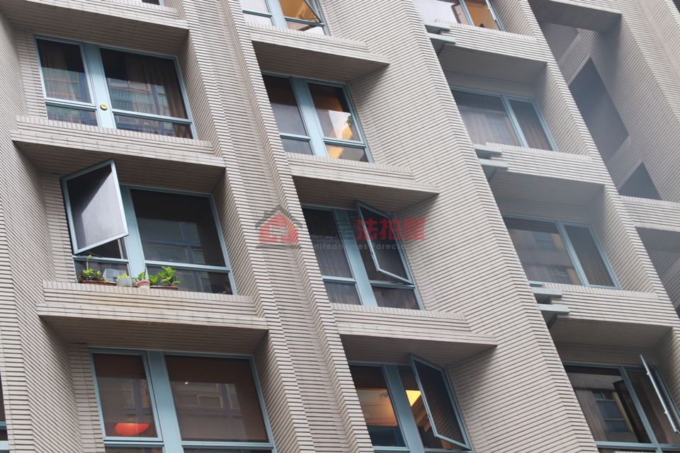 Uhomes