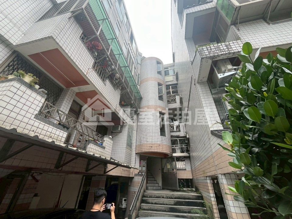 Uhomes