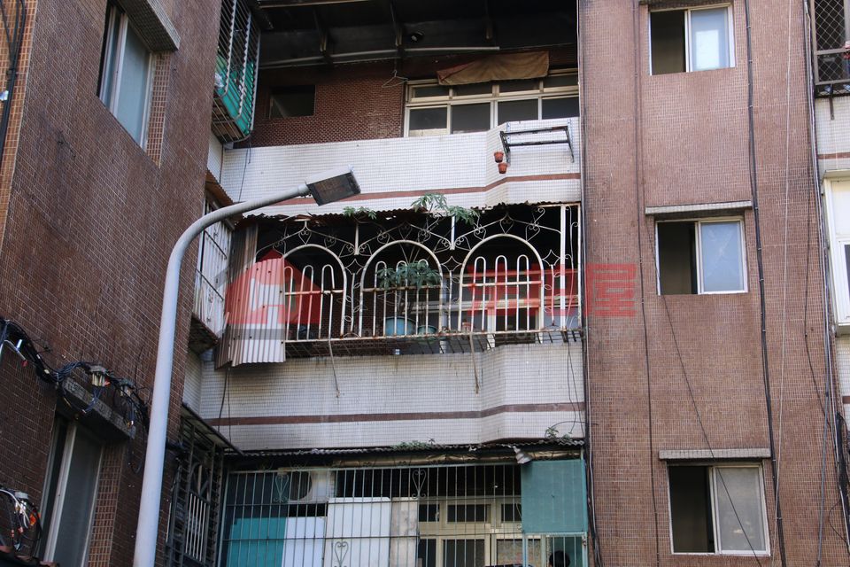 Uhomes