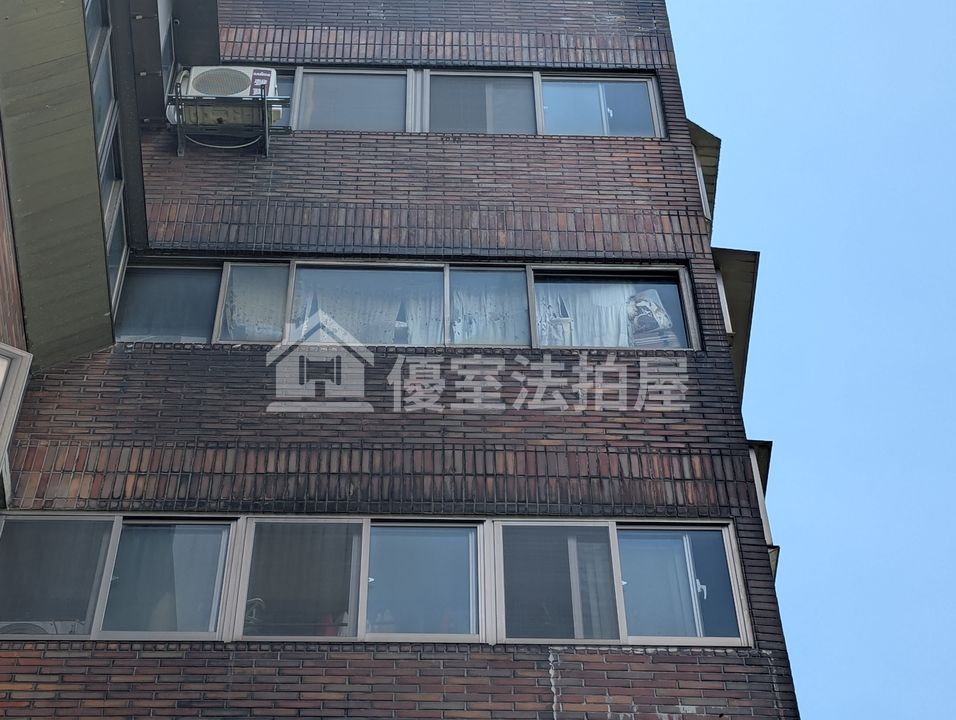 Uhomes