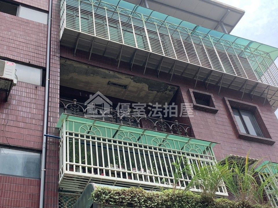 Uhomes