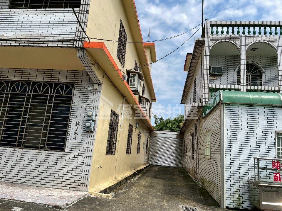 Uhomes
