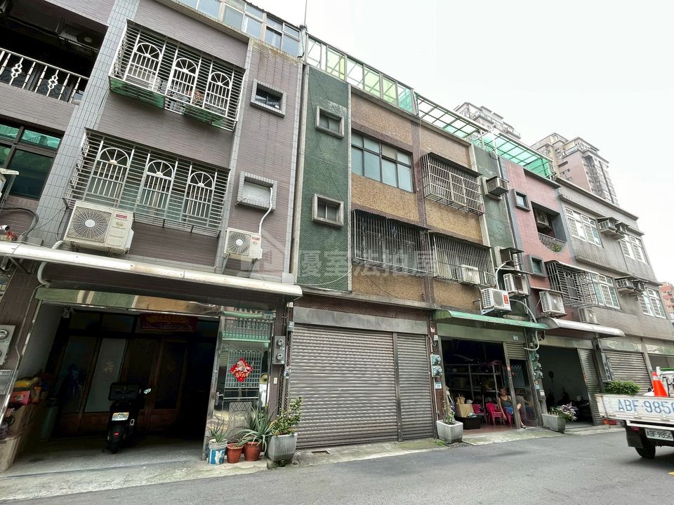 Uhomes