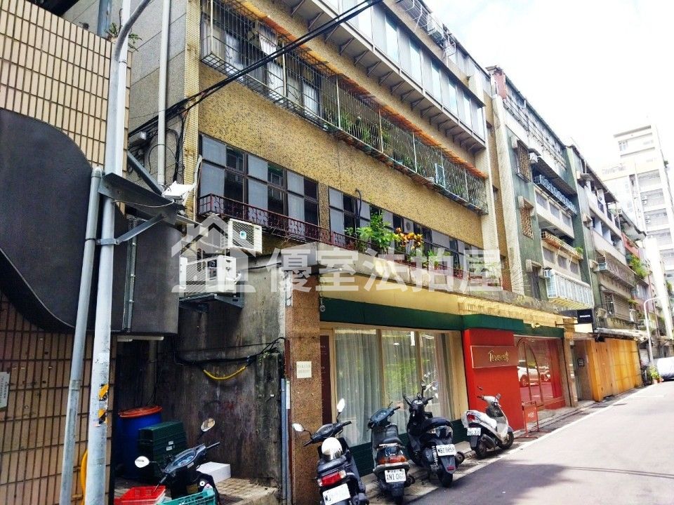 Uhomes