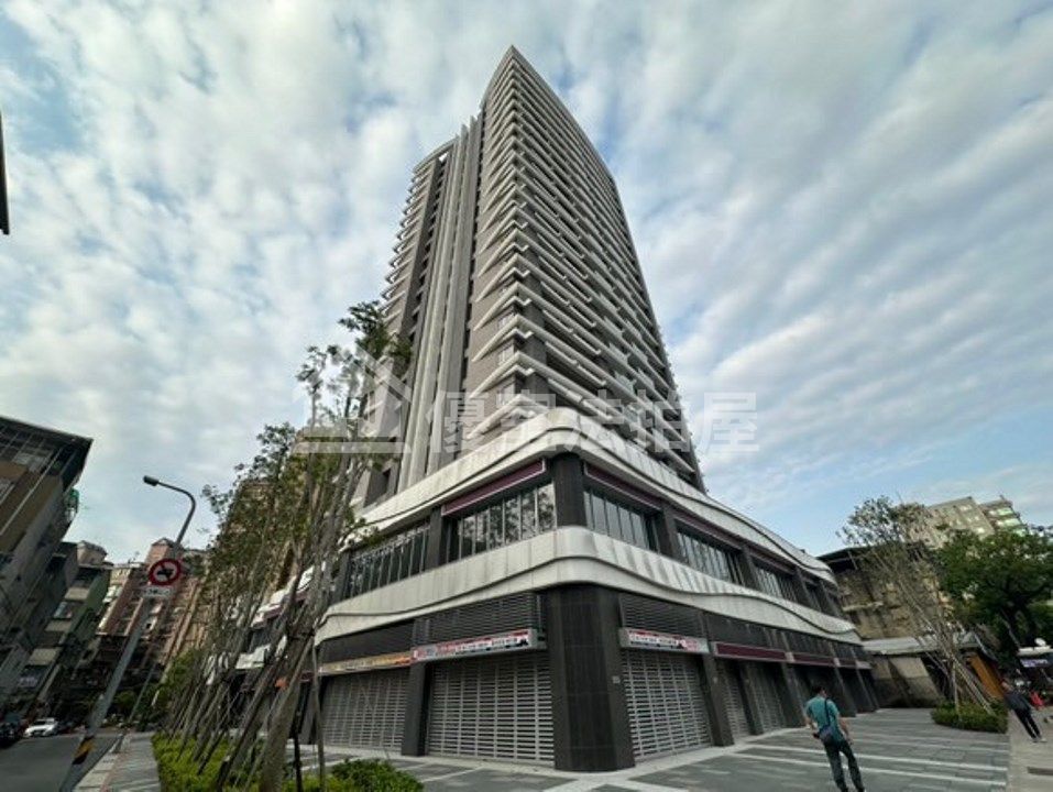 Uhomes