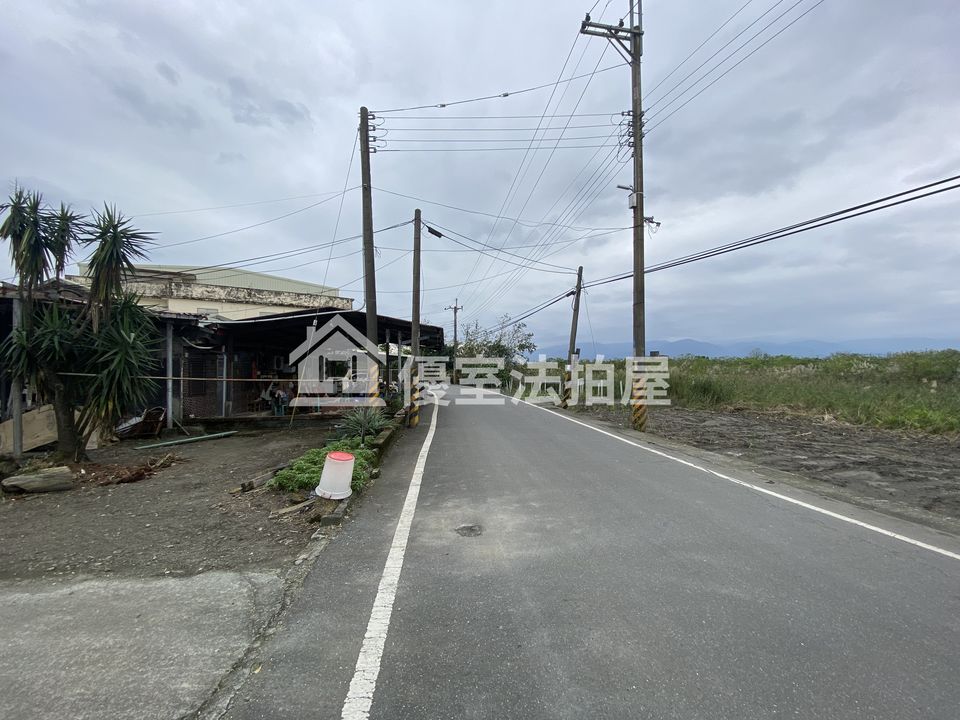 Uhomes