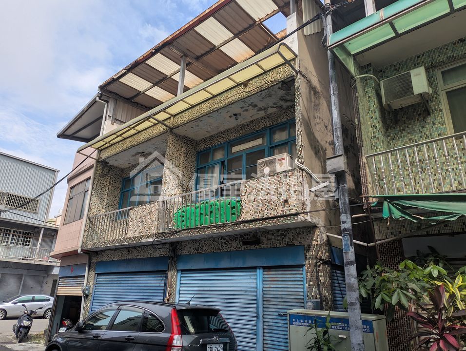 Uhomes