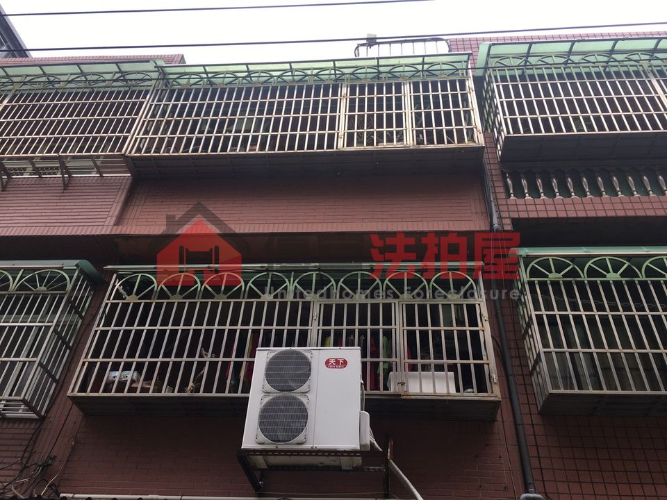 Uhomes