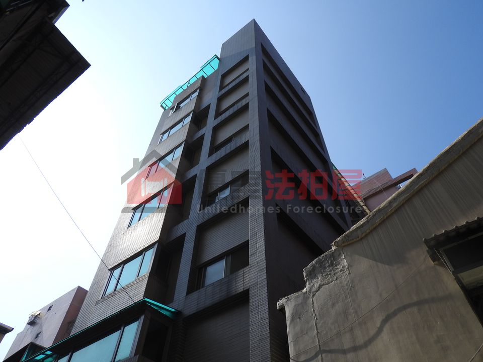 Uhomes
