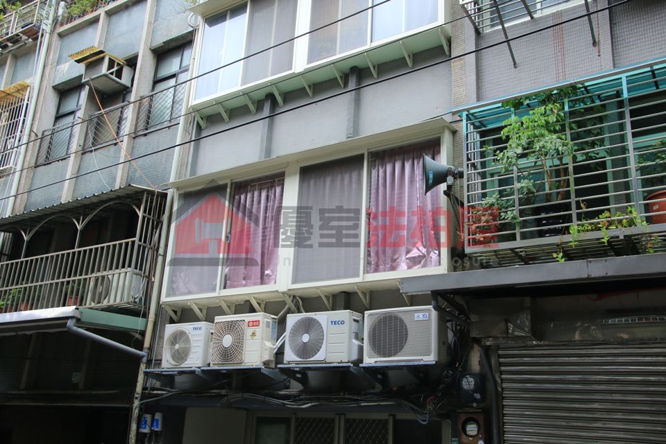 Uhomes