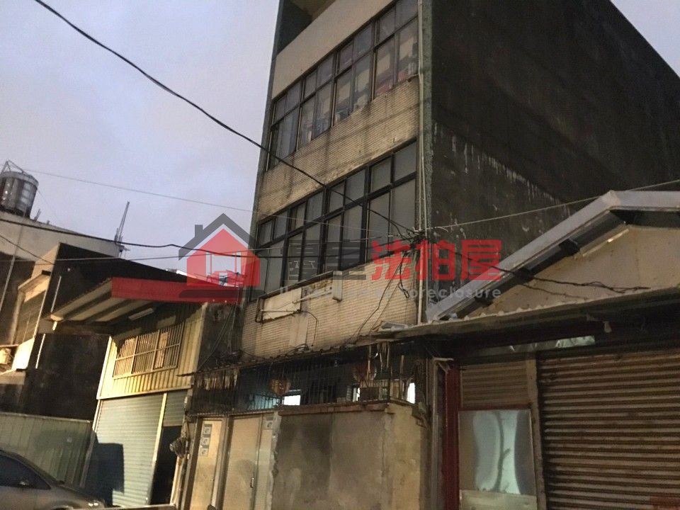 Uhomes