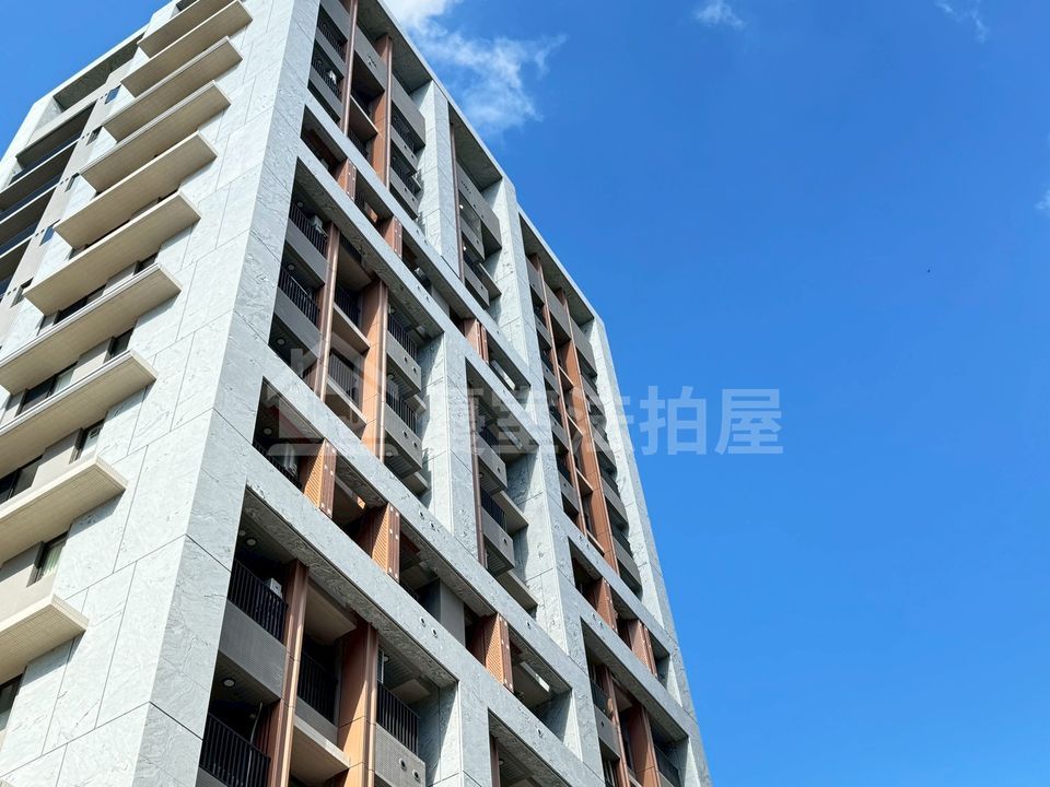 Uhomes