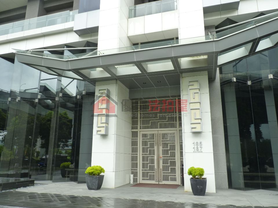 Uhomes