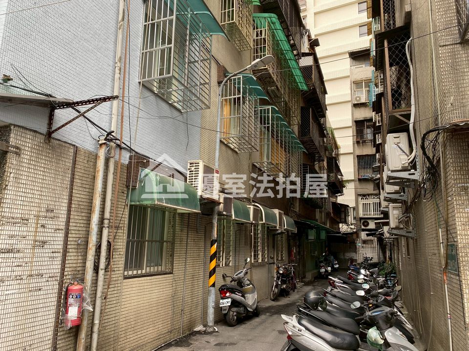 Uhomes