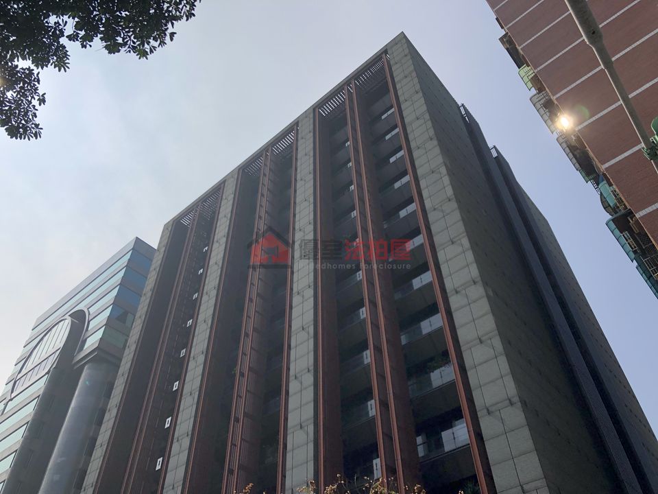 Uhomes