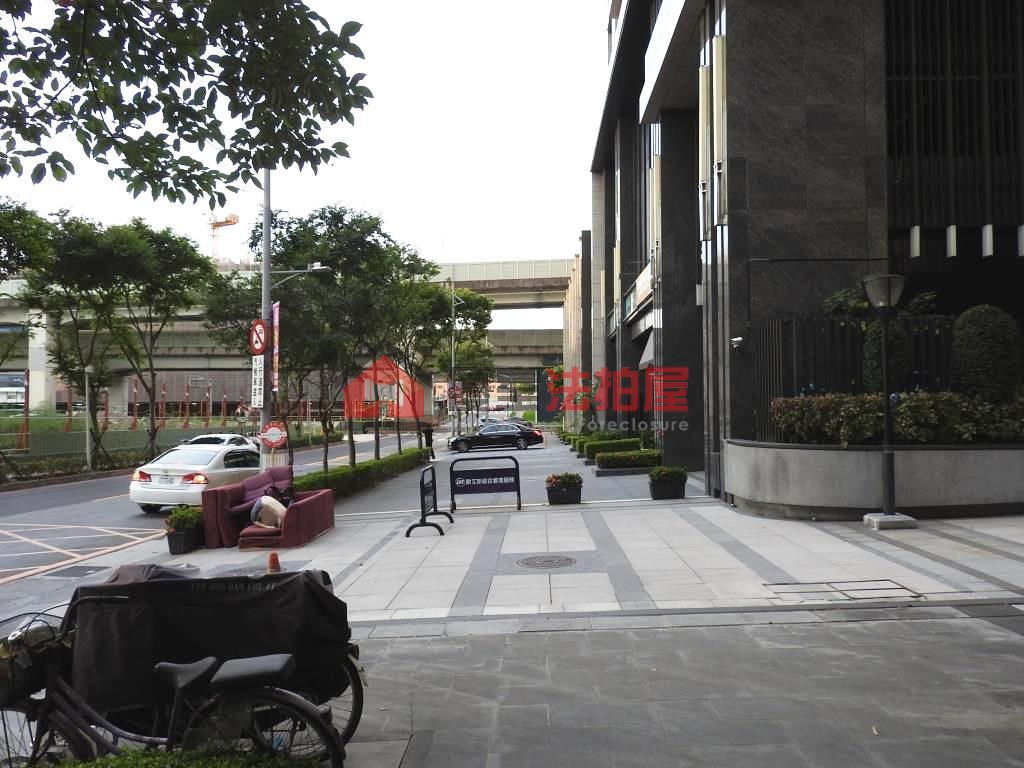 Uhomes