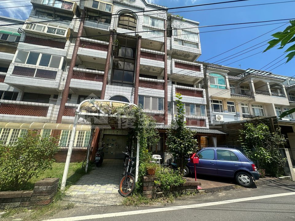 Uhomes