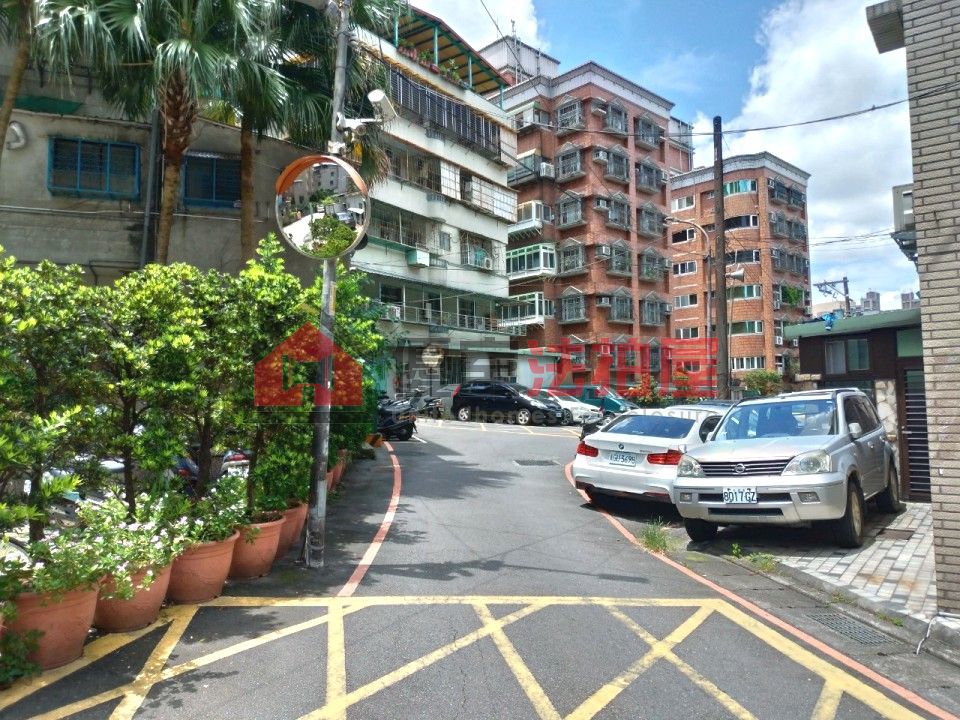 Uhomes