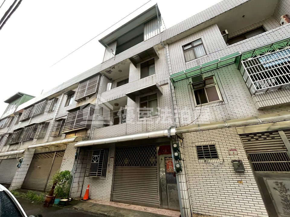 Uhomes