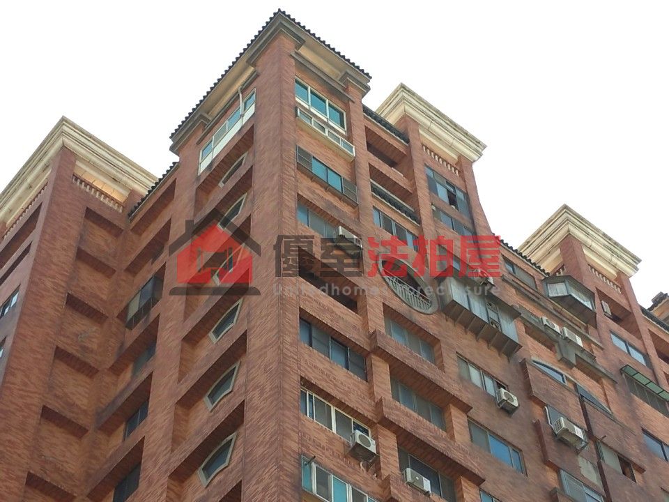 Uhomes