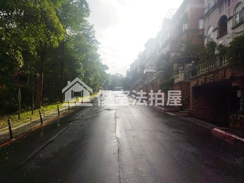 Uhomes