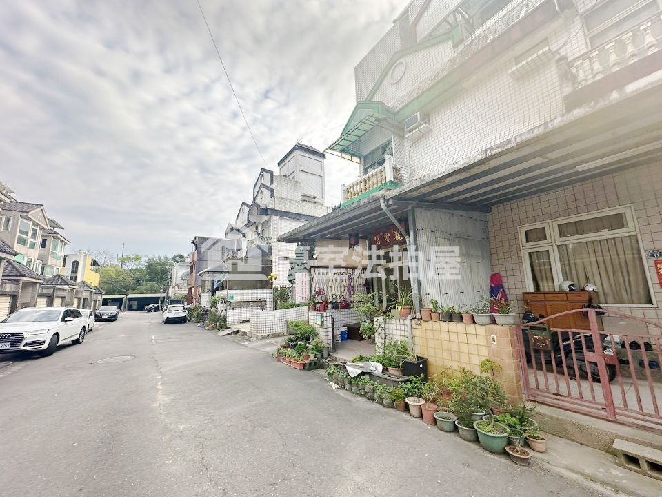 Uhomes