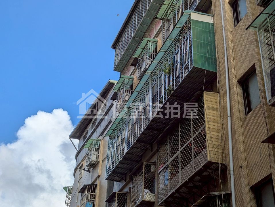 Uhomes
