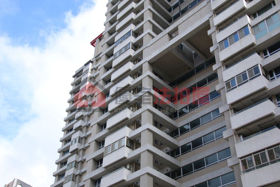 Uhomes