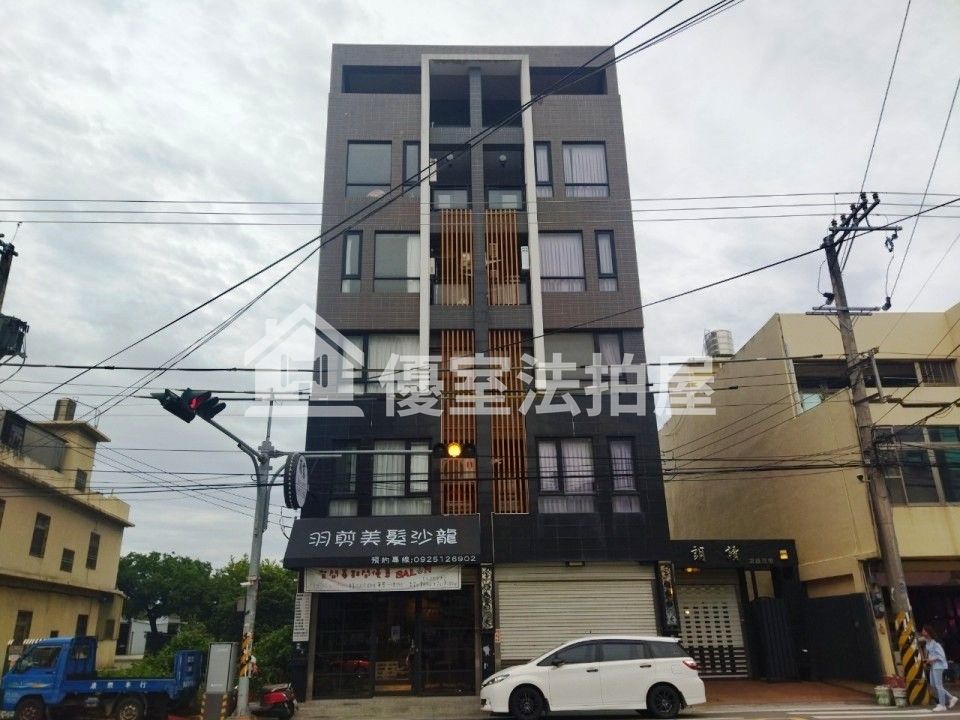 Uhomes