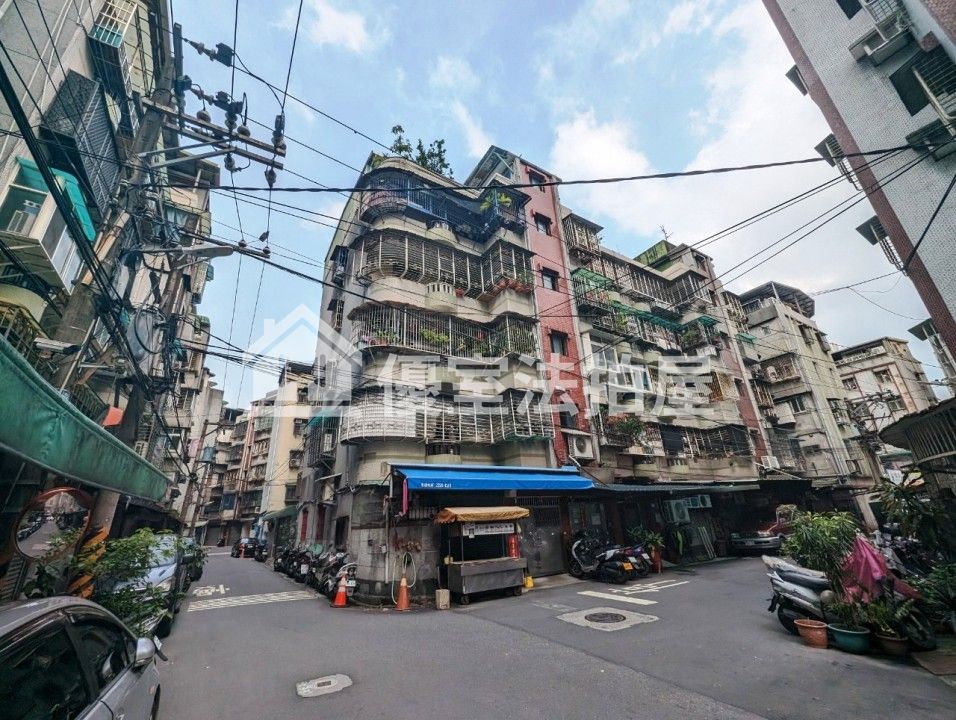 Uhomes
