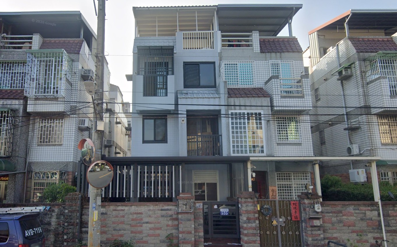 Uhomes