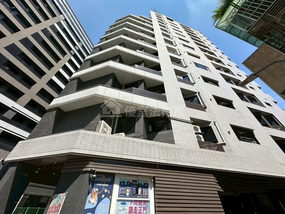 Uhomes