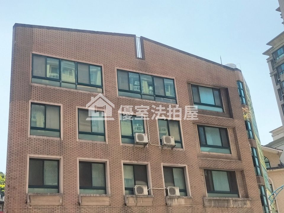 Uhomes