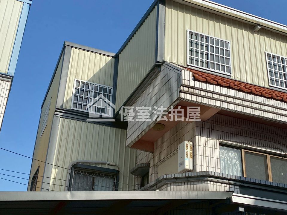 Uhomes