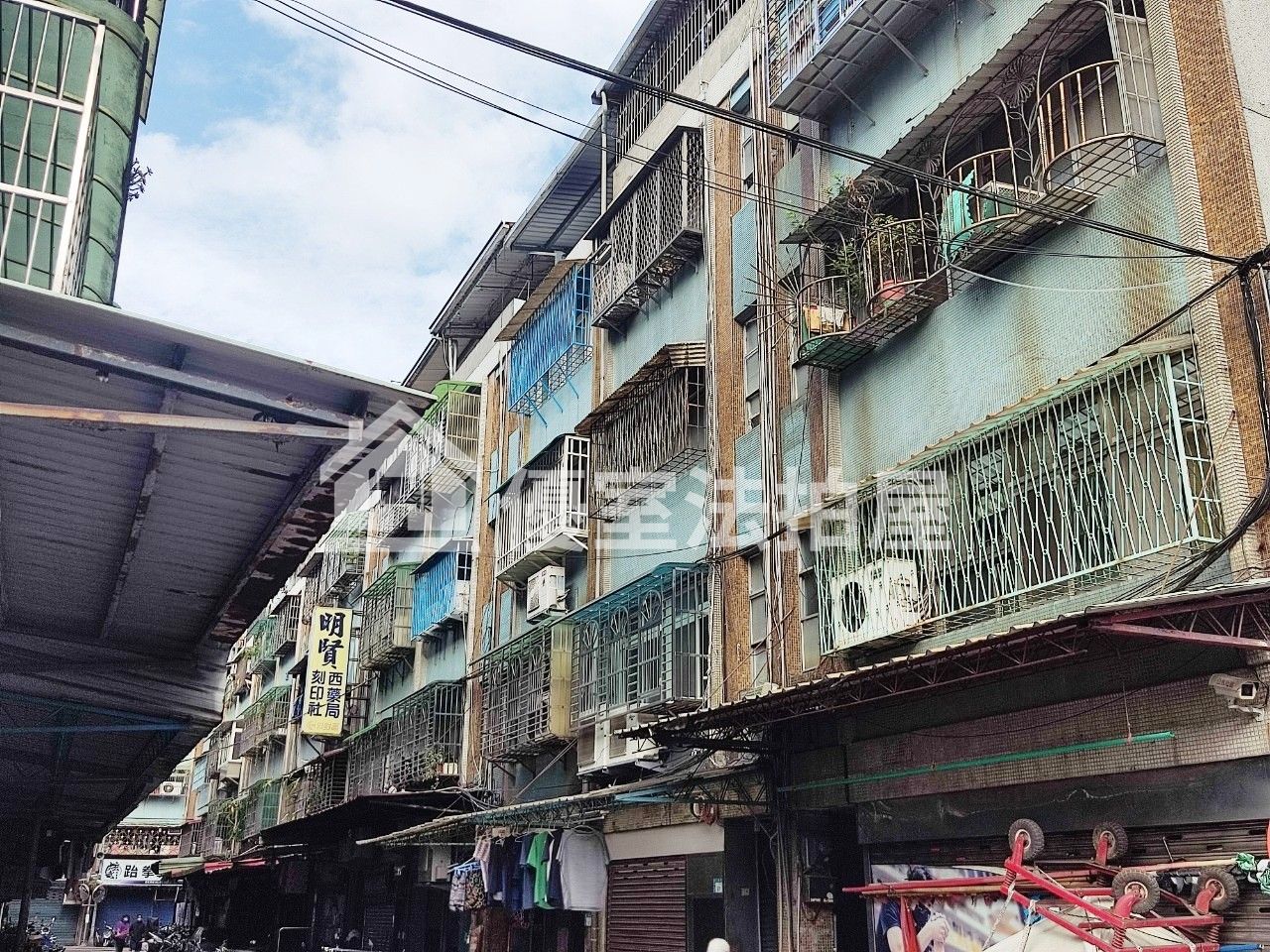 Uhomes