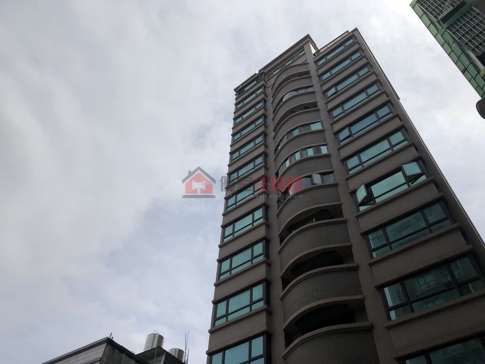 Uhomes