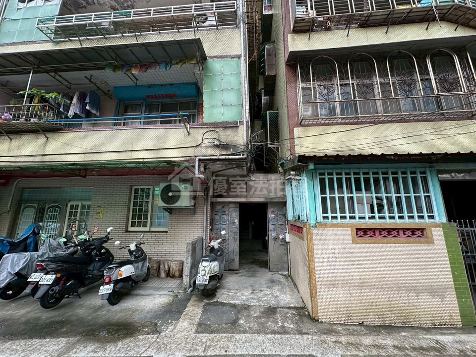 Uhomes