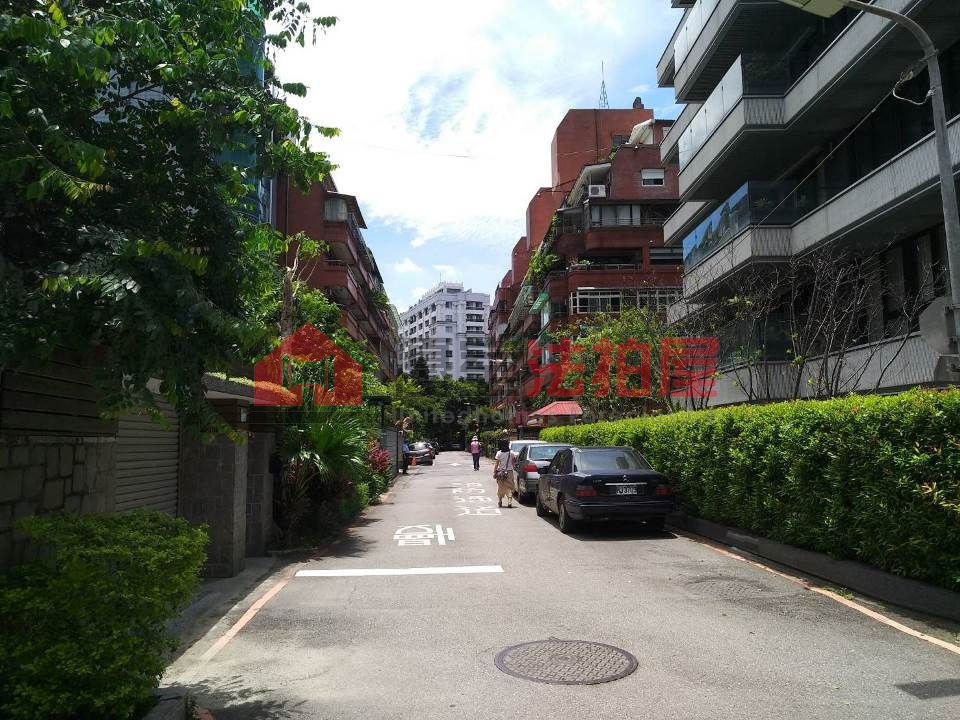 Uhomes