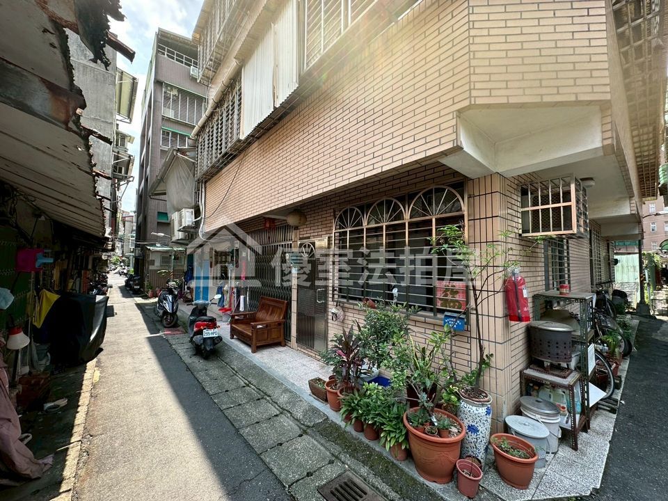Uhomes