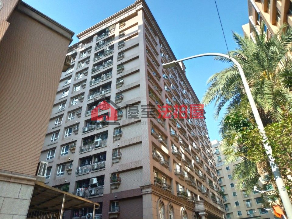 Uhomes