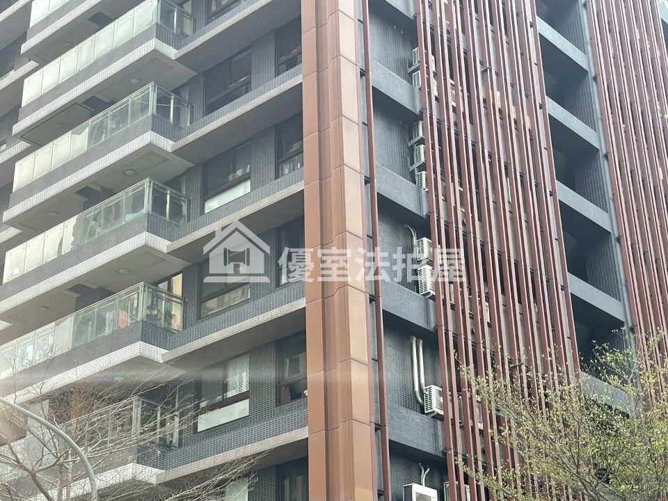 Uhomes