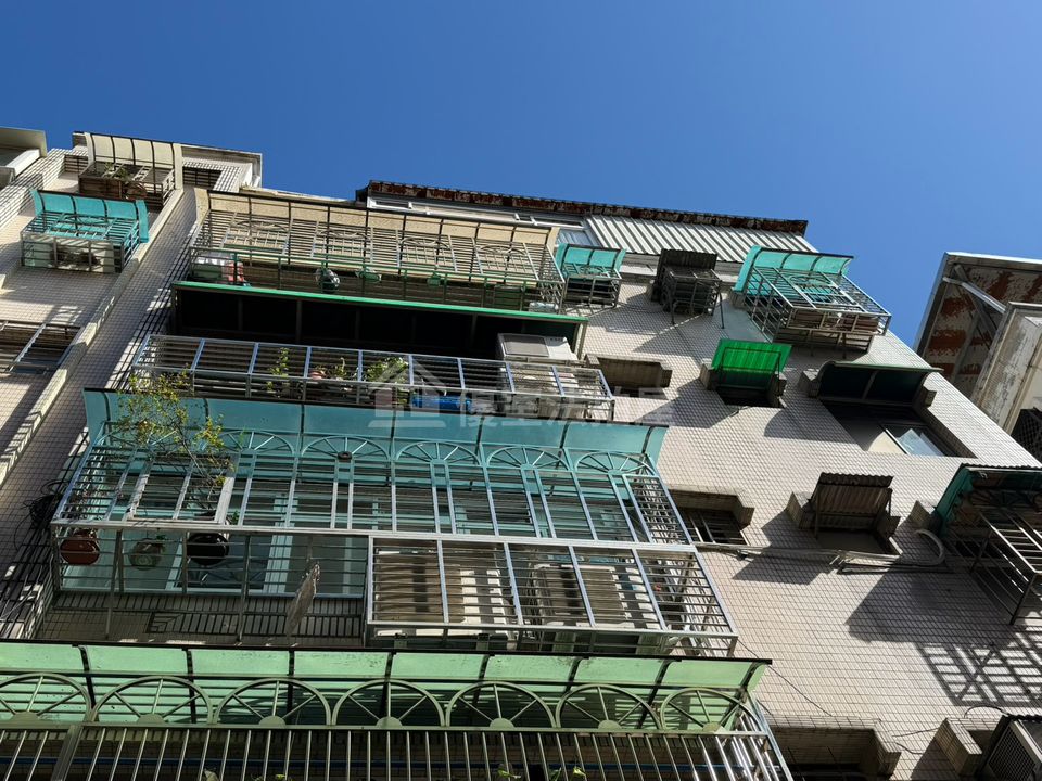 Uhomes