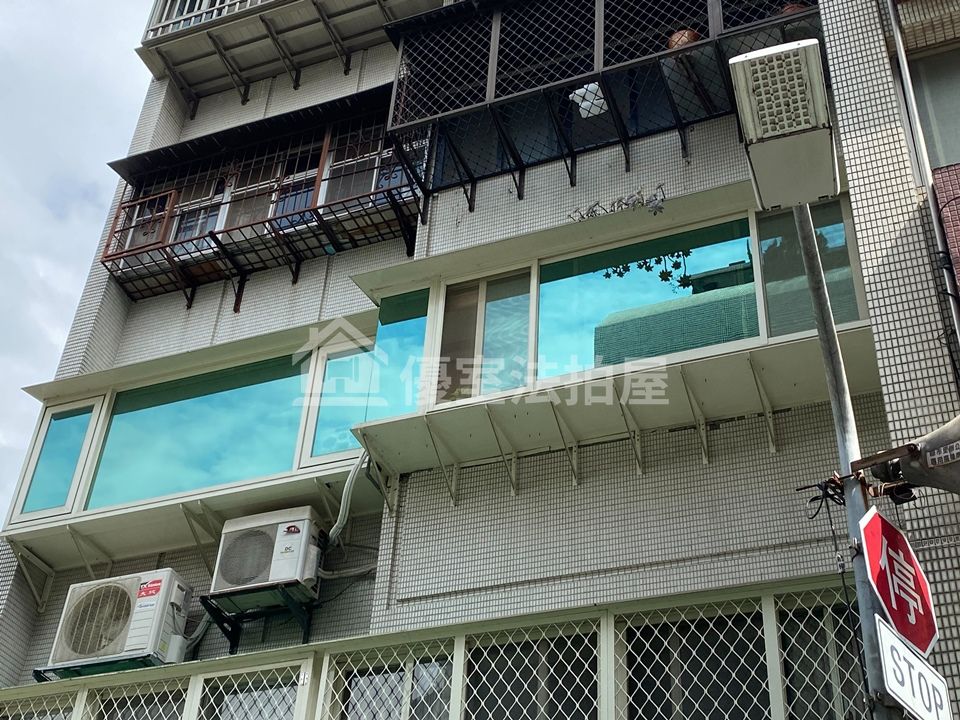 Uhomes