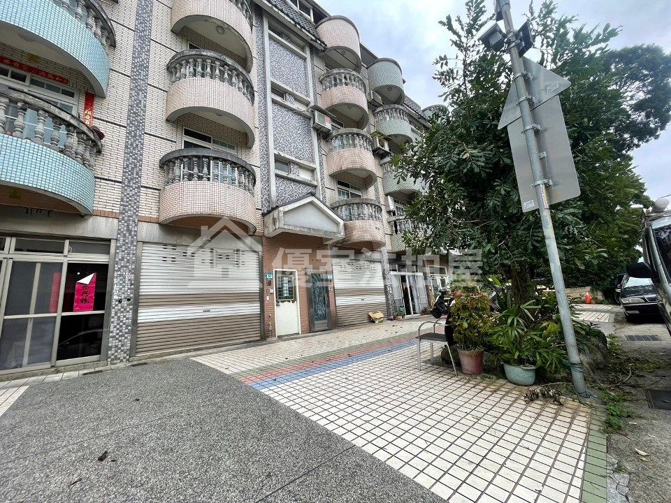 Uhomes