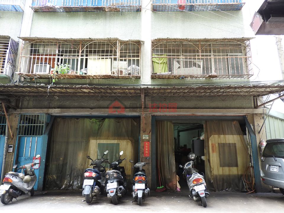 Uhomes