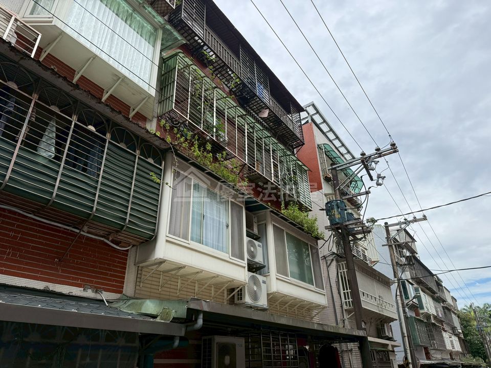 Uhomes